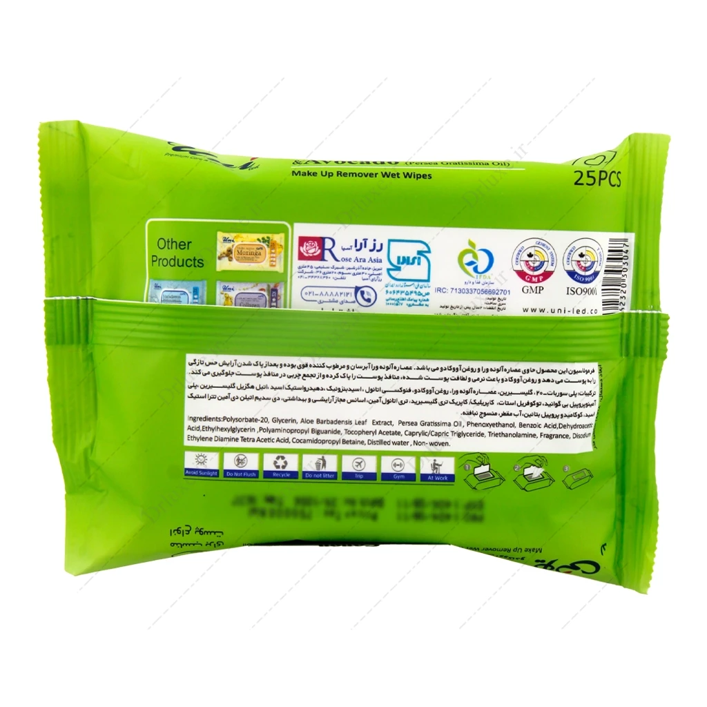 دستمال مرطوب آرایشی یونی‌ لد حاوی عصاره آلوئه ورا و روغن آووکادو 25 عدد